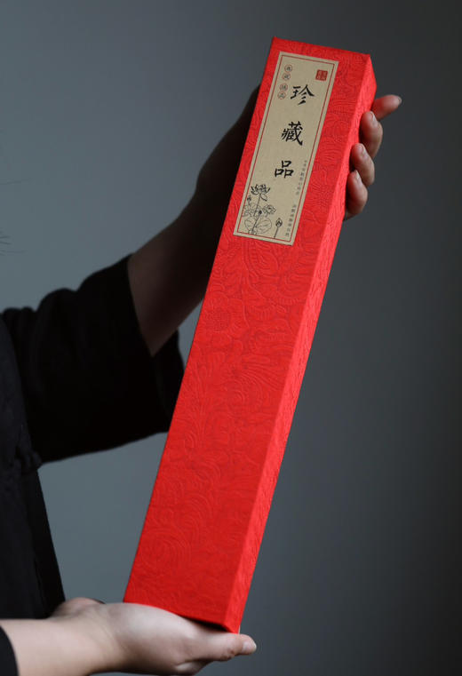 【青山特惠】禅意生活 精品小叶紫檀扇子15骨 折扇 33*3cm 商品图8