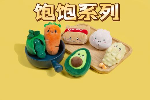 「不趣集」饱饱系列猫薄荷玩具自嗨磨牙耐咬耐抓逗猫棒 商品图0