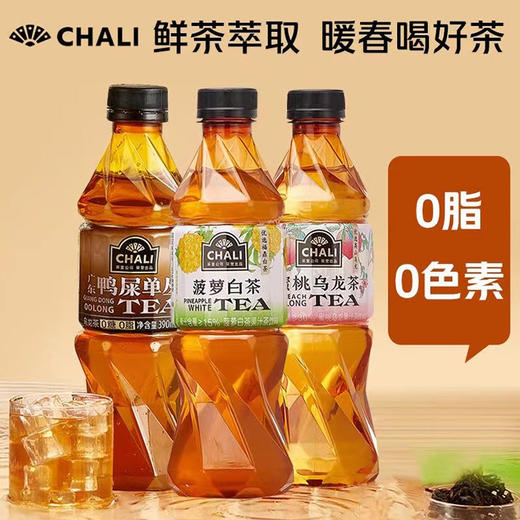 茶里果汁茶饮料390ml/瓶 商品图0