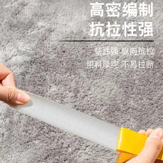 强力布基双面胶48mm宽12米高粘度地毯胶地板革拼接不留痕粘贴墙纸气球透明无痕网格双面胶带 商品图4