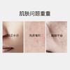 【中欧班列精选】韩国面霜  悦诗风吟 innisfree 绿茶精粹平衡保湿面霜50ml  临期日23.11.20  介意勿拍 商品缩略图4