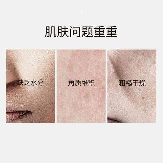 【中欧班列精选】韩国面霜  悦诗风吟 innisfree 绿茶精粹平衡保湿面霜50ml  临期日23.11.20  介意勿拍 商品图4