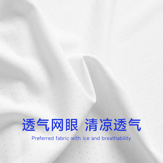 【新款DNY】大依优型大码男装冰丝加肥加大t恤多色可选 商品图1