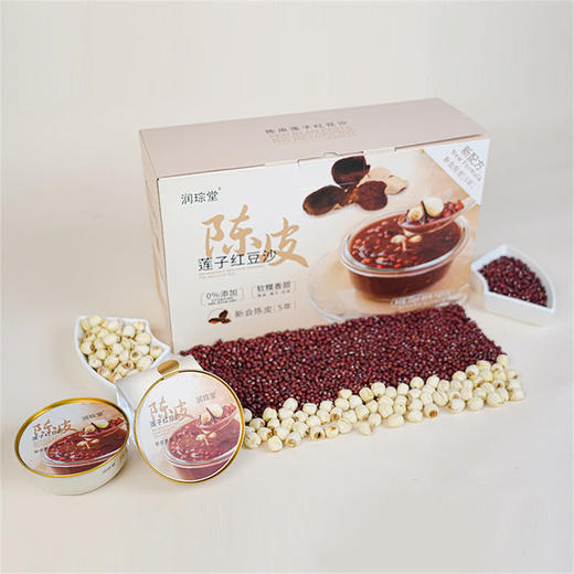 MM 山姆 润琮堂 陈皮莲子红豆沙 185g*8 商品图1