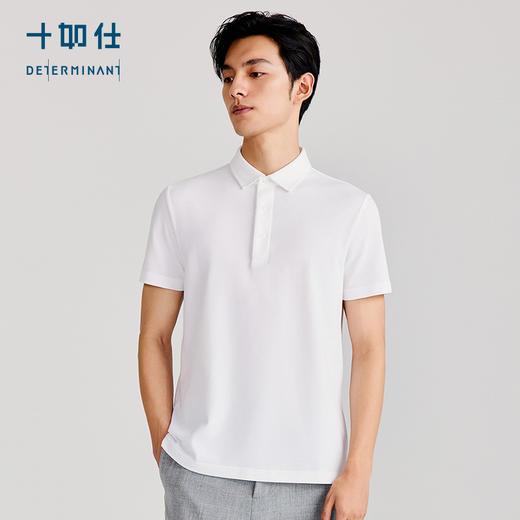 十如仕100%新疆长绒棉吸湿速干3A抗菌POLO-P02-01 商品图13