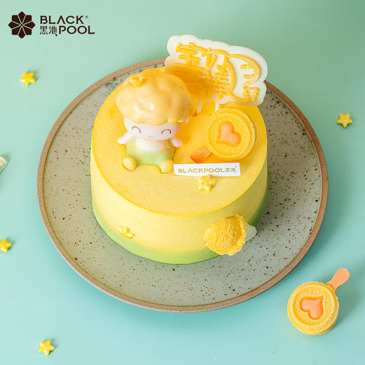 （直播特惠）1.0磅小王子蛋糕 -  黑池蛋糕 商品图2
