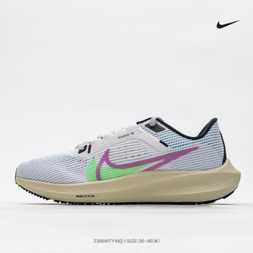 耐克Nike Zoom Pegasus 40 代登月飞马涡轮增压马拉松休闲运动跑鞋 商品图1