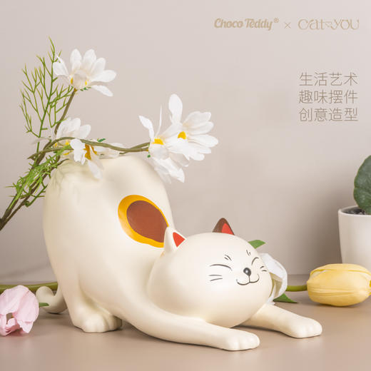 那坨猫艺术托盘摆件 商品图1