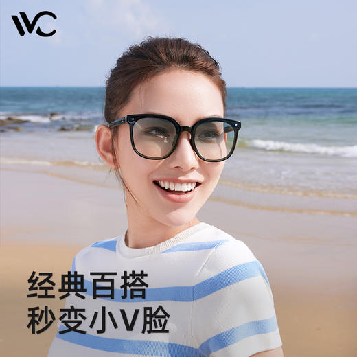 VVC夏季防晒可折叠墨镜防紫外线护目镜男女太阳眼镜遮阳墨镜 商品图6