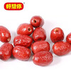 好想你红枣礼盒锁鲜去核红枣520克一级红枣灰枣开袋即食休闲零食煲粥 商品缩略图7