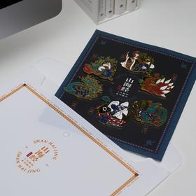 《山海经》精怪艺术徽章