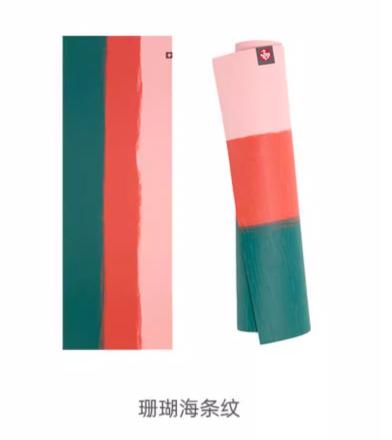 Manduka大理纹垫 eKO Lite 4mm 防滑天然橡胶青蛙瑜伽垫 商品图5