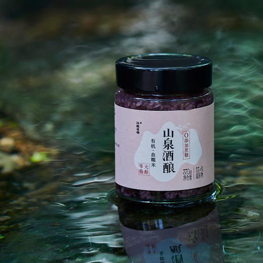 非遗·有机山泉酒酿桂花口味/血糯米口味 沐酿造物  山泉酒酿 商品图0