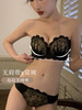【新款甜桃蕾丝+奶油舒芙蕾2件优惠装文胸 】内衣女小胸显大聚拢性感蕾丝无钢圈学生上托防下垂调整文胸罩套装七夕情人节，绣花蕾丝撩人性感 商品缩略图2