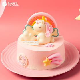 （直播特惠）1.0磅独角兽蛋糕 -  黑池蛋糕