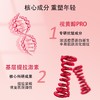 欧莱雅复颜视黄醇精粹抗皱乳液110ml保湿滋润提拉紧致淡细纹护肤(2025年3月 ) 商品缩略图3