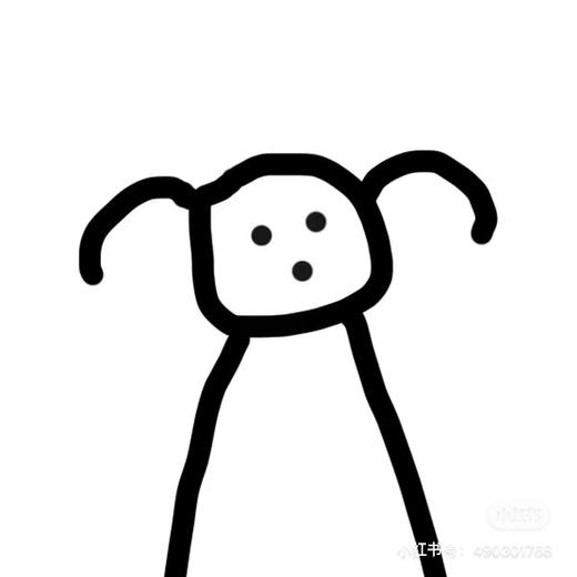 维权二多 商品图0