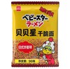 贝贝星干脆面-日式炒面味（油炸方便面）90g/袋 商品缩略图0