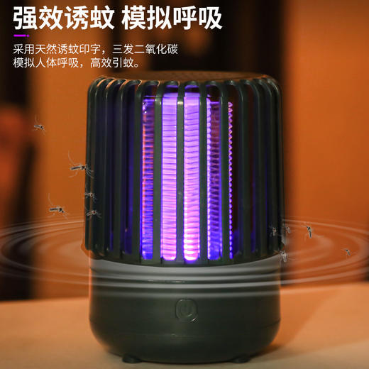【夏日必备】户外室内，蚊虫不再困扰，家用电击灭蚊灯，捕蚊效果出众，诱蚊灯光和触媒驱蚊器，轻松解决室内外蚊虫问题，还能享受夏日的美好时光！ 商品图2