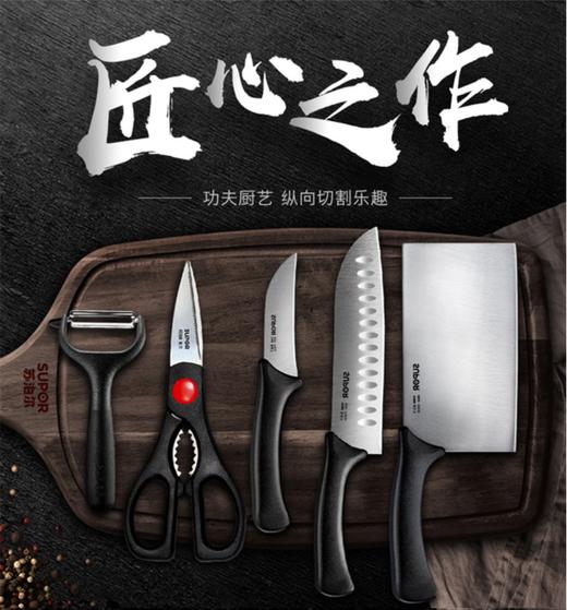 【DWJZJ1】端午福利套餐组合三十八 商品图0