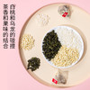 【第二盒半价！红润美颜 蜜桃乌龙茶】桃香浓郁茶鲜爽，茶叶紧实油亮，心旷神怡地道好茶， 三角包水果冷泡茶 蜜雪乌龙花果茶冰城水果茶夏日中式好物健康 商品缩略图1