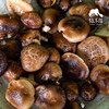 野生大理香菇干 | 合作生产*Wild dried shiitake mushrooms | Coproduction 商品缩略图4