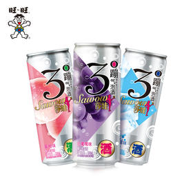 女孩的派对怎么少得了TA…