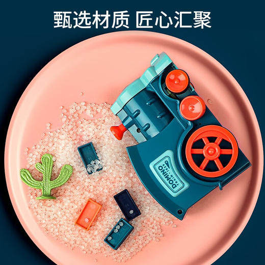 婴侍卫（BBG）多米诺骨牌车 8089-3 商品图5