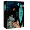 科学简史 - 从文艺复兴到星际探索 商品缩略图0