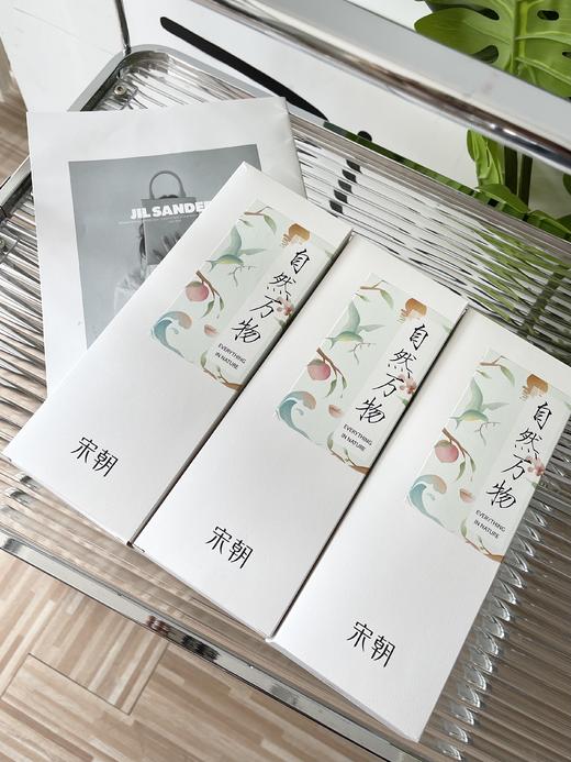 好闻到哭‼️整个屋子都被香香包裹着✅【宋朝无火香薰】 商品图5