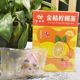 【马应龙养生】金桔柠檬茶盒/100克（10克*10包）