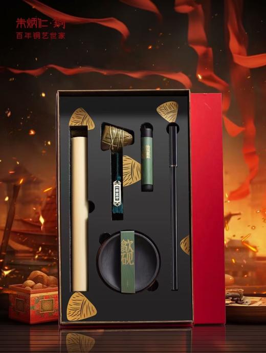 【6F】朱炳仁·铜 一举高粽礼盒 商品图8