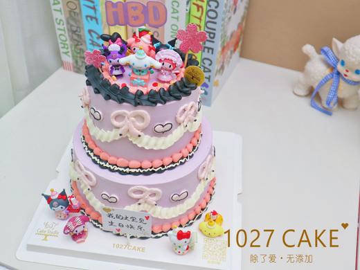 1027CAKE | 双层 三丽鸥 复古裱花 商品图0