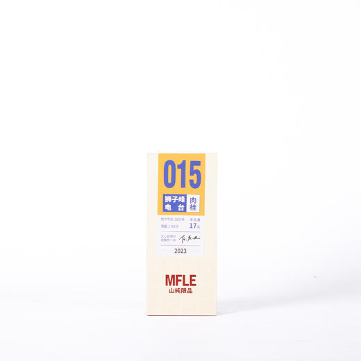 【山纯限品2023】015狮子峰电台肉桂17g 商品图0
