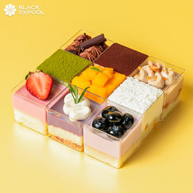 （直播特惠）缤纷派对 九宫格慕斯杯 -  黑池蛋糕