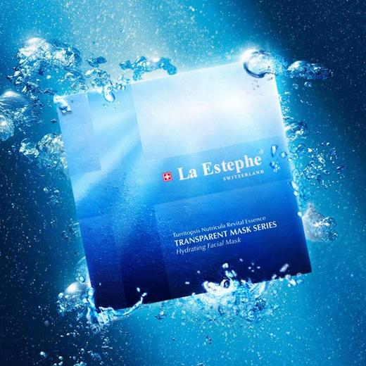 【中欧班列精选2盒】瑞士面膜  瑞斯美隐形保湿/紧致/靓肤面膜  急救补水密集修护28g*6片/盒 商品图0