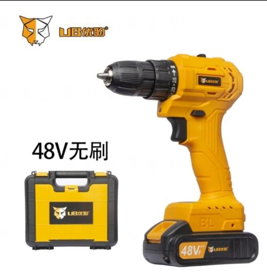量贩版48V无刷锂电钻 商品图0