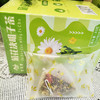 【马应龙养生】菊花决明子茶盒/80克（8克*10包） 商品缩略图1