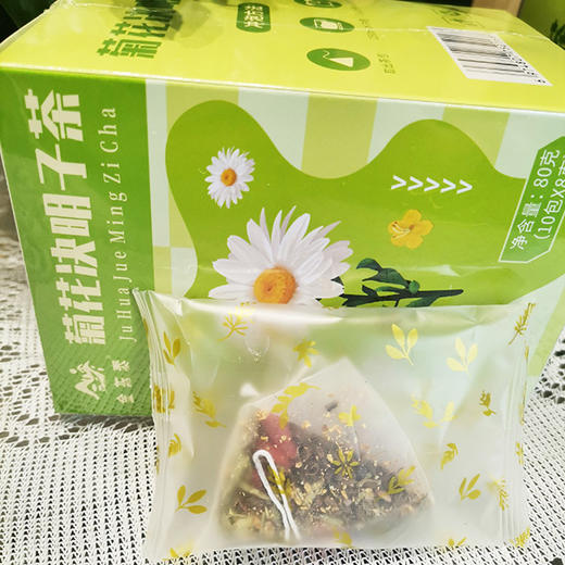 【马应龙养生】菊花决明子茶盒/80克（8克*10包） 商品图1