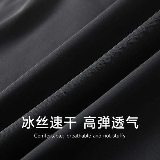 【新款DSF】大依优型大码男装弹力加肥加大运动七分裤大号短裤男 商品图1