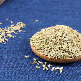 【尽享美味佳肴！小茴香料调味品】一物多用，香气醇厚，味道独特，小茴香散装火锅底料火锅料，搭配各类食材美食佳肴任你选健康