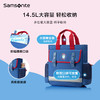 新秀丽DREAM+系列轻便内里抗菌面料健儿童补习袋 TU7*302 商品缩略图1