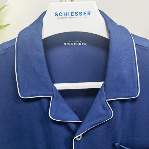 【经典莫代尔】SCHIESSER德国舒雅高端铂雅系列莫代尔男士家居服95/21350H 商品图1