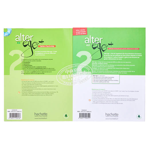 【中商原版】Alter Ego 法语教材 A2 学生用书 练习册 法文原版 Annie Berthet 附音频 商品图1