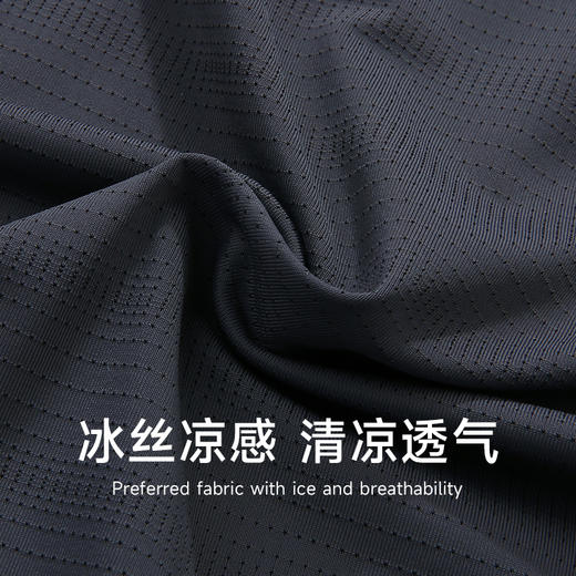 一口价【新款DX】大依优型大码冰丝短袖t恤男装加肥加大超弹力大号体恤上衣半袖 商品图1