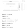 海尔（Haier）浴霸 G6 商品缩略图10