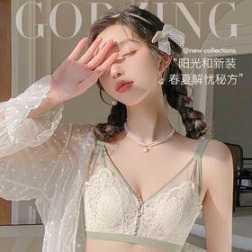 黛唯梵【两件内衣夏日舒适优惠装】西洋情书+白茶清欢 内衣无钢圈聚拢小胸学生韩版美背抹胸无痕透气文胸两件装圣诞七夕情人节