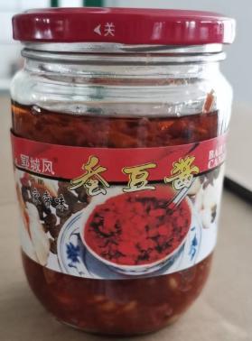 沙岗郢城风娴嫂蚕豆瓣酱300g 商品图0