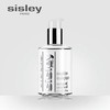 现货sisley希思黎全能乳液125ml 多效修护保湿补水孕妇可用 商品缩略图0