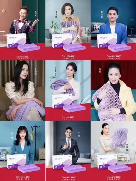 翼眠深睡格子枕头婴幼儿童 成人  XHR 商品图5